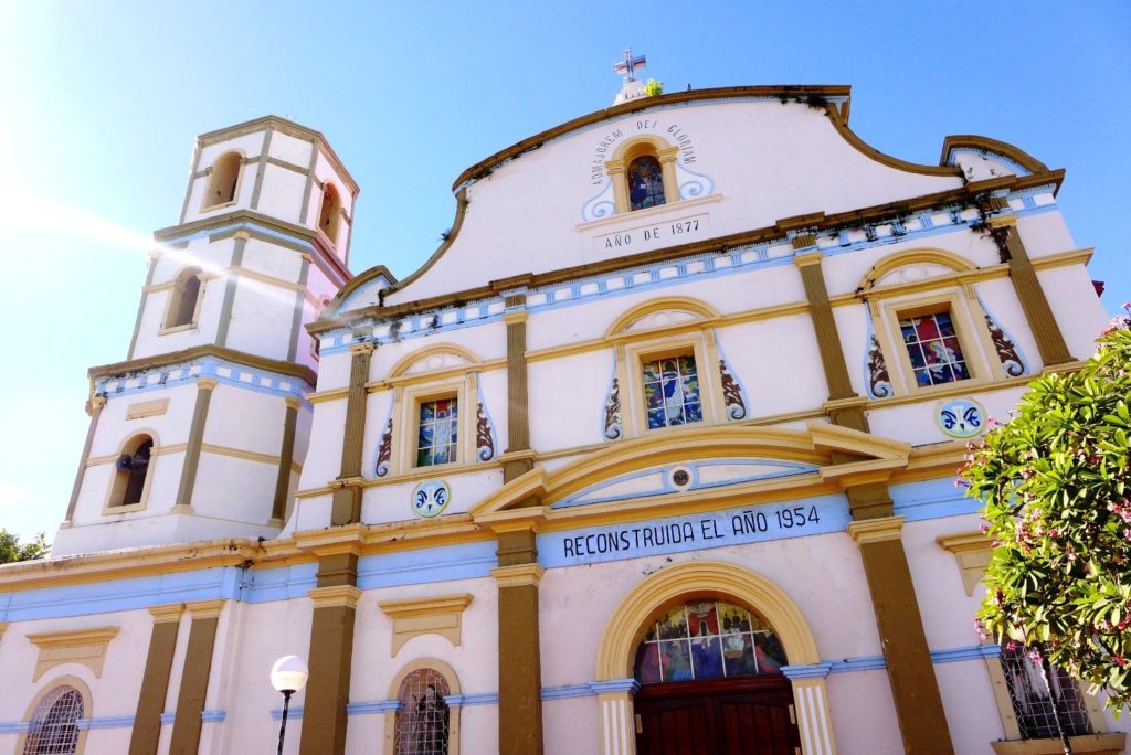 Immaculate Concepcion Cathedral 